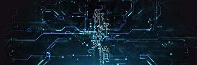 Постер к Люди (2021)